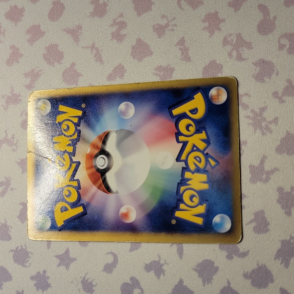 Japanese 1st Edition Salamence ex 2004 Pokemon Card - Picture 7 of 7